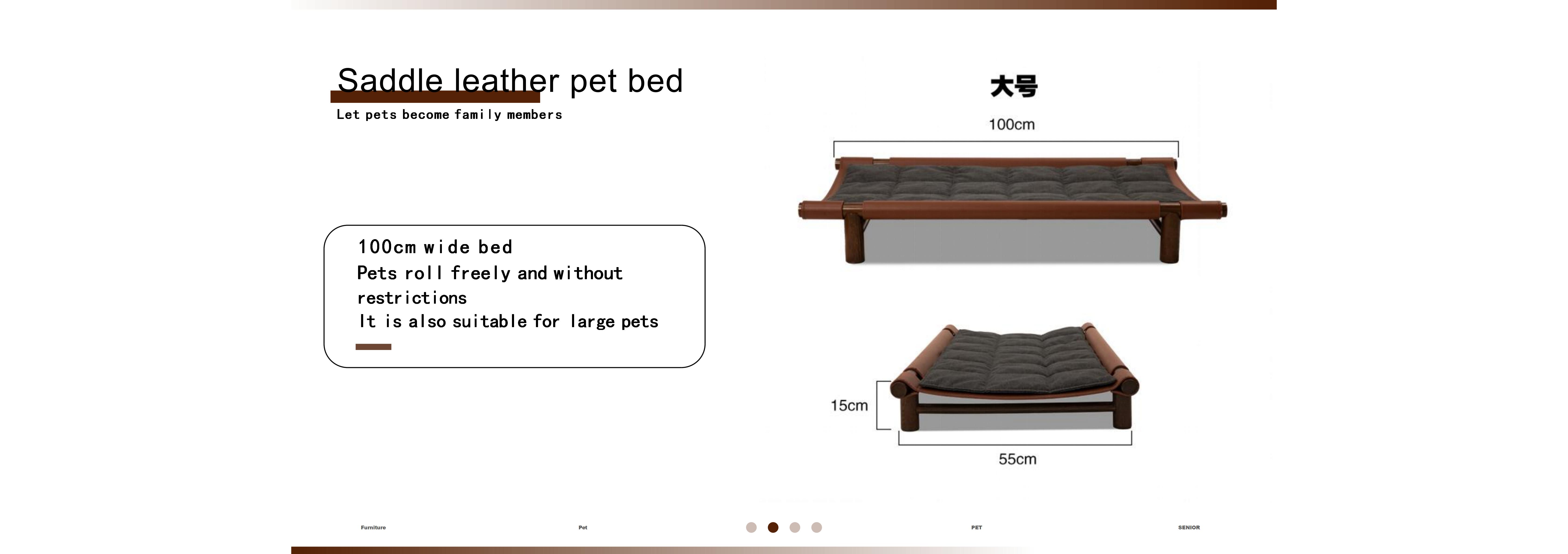 Saddle Leather Bed