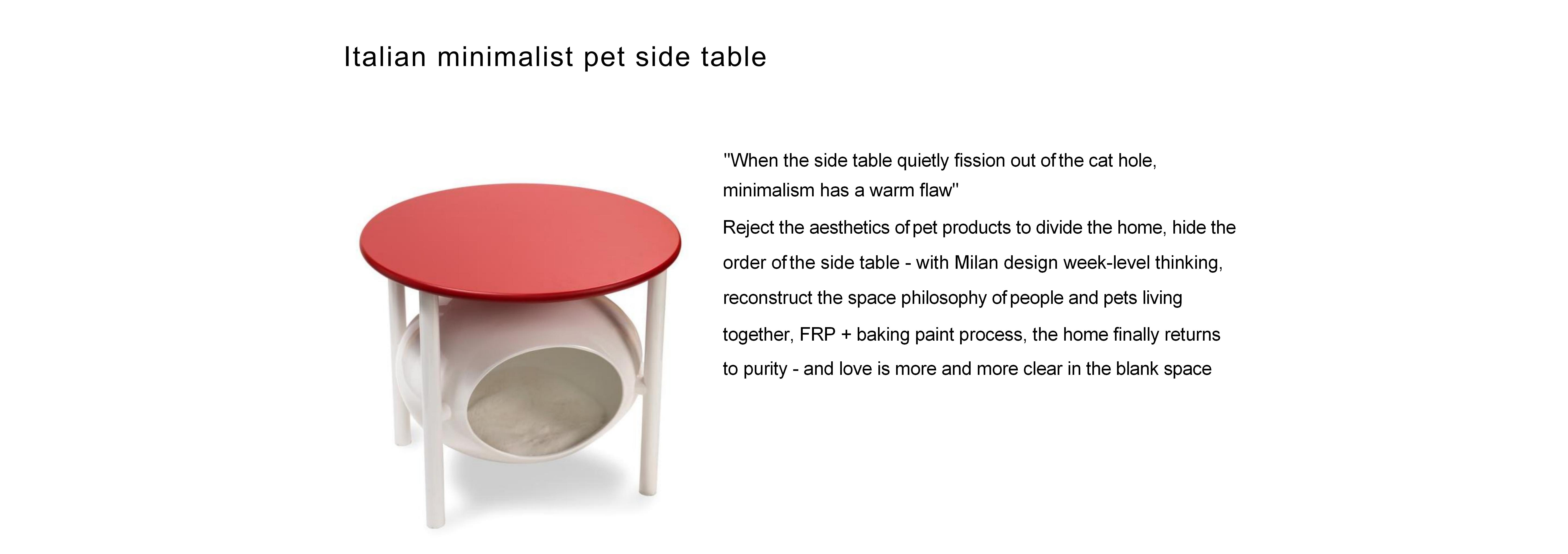 Italian Minimalist Side Table