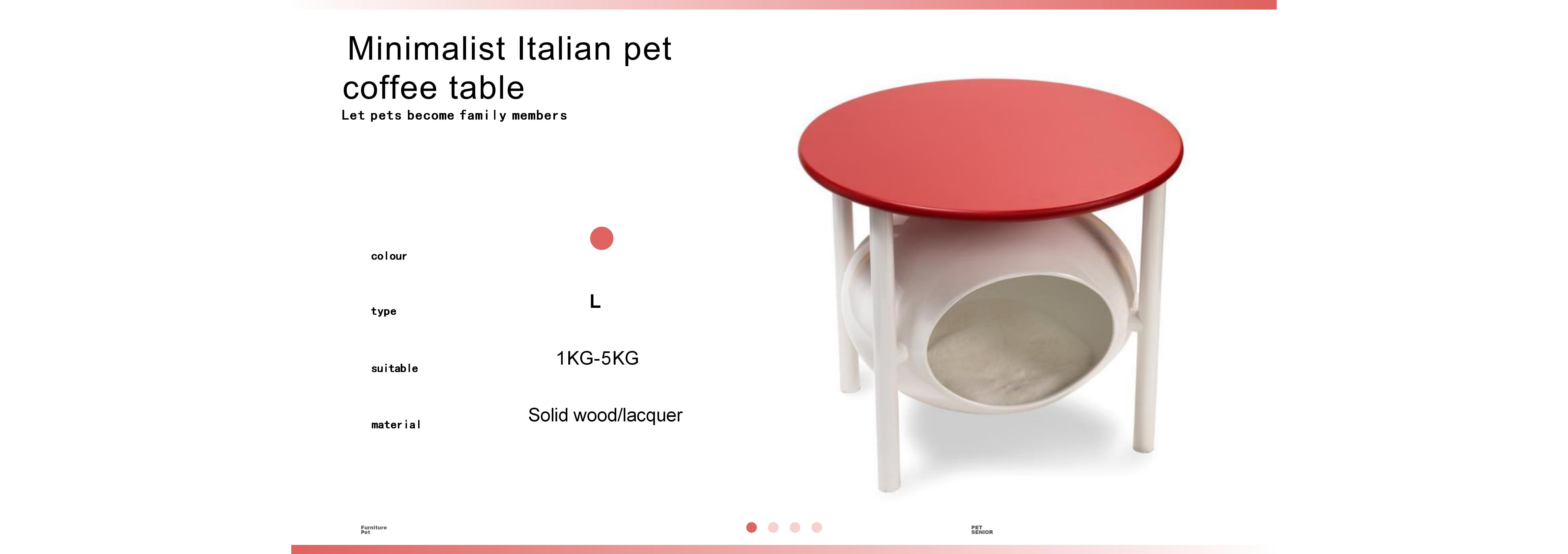 Italian Minimalist Side Table