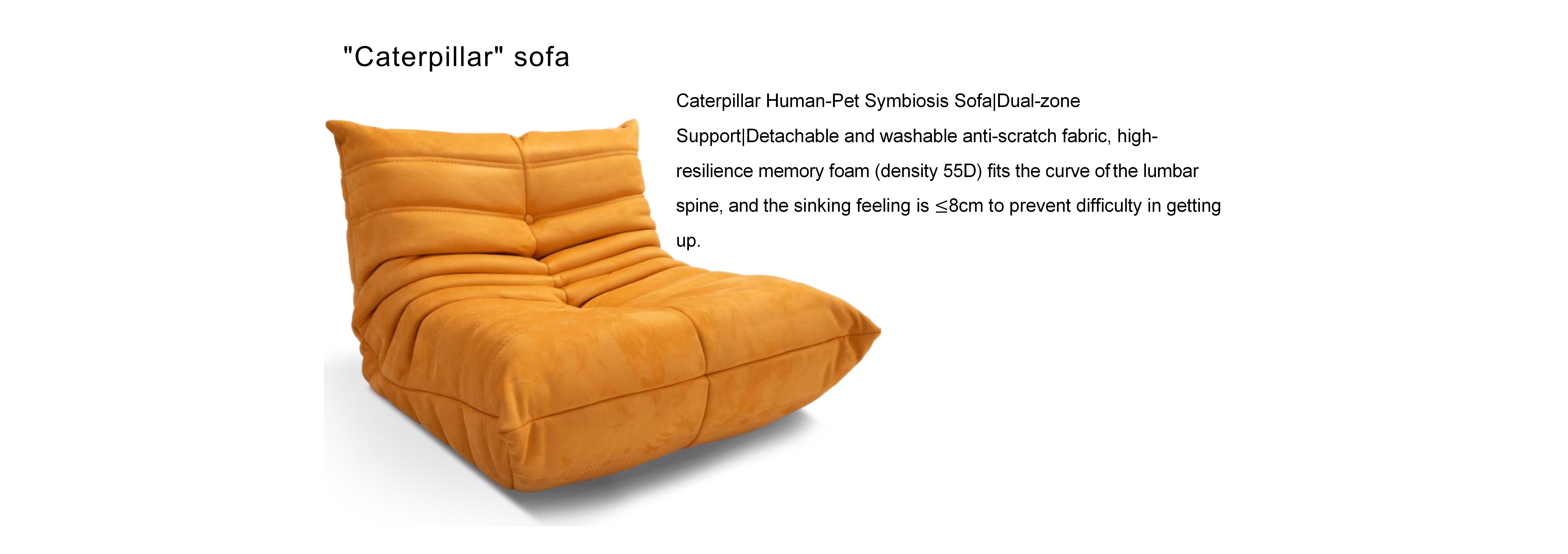 Caterpillar Sofa