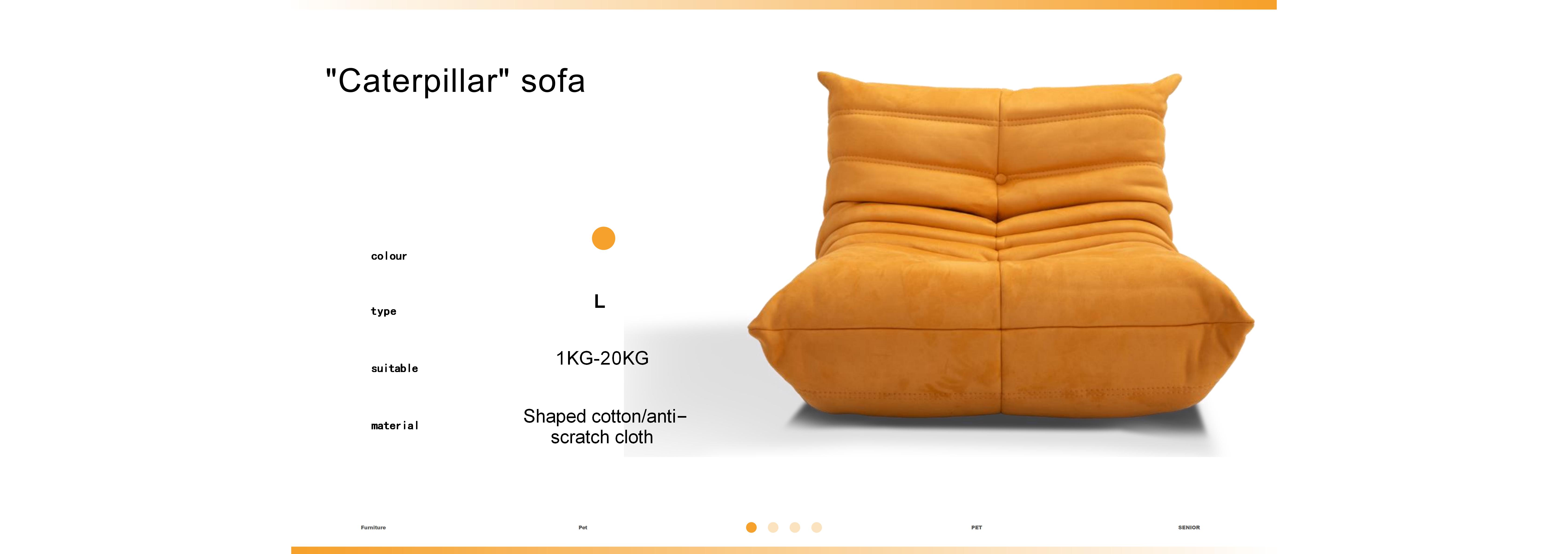 Caterpillar Sofa