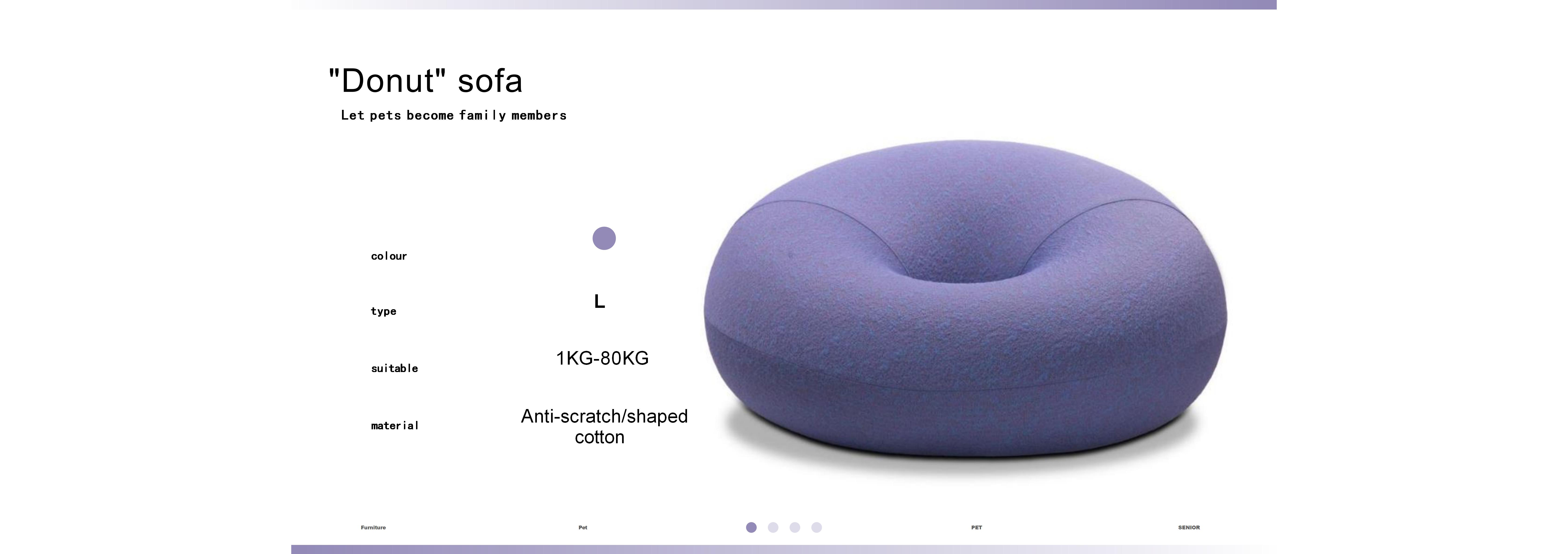 Donut Sofa