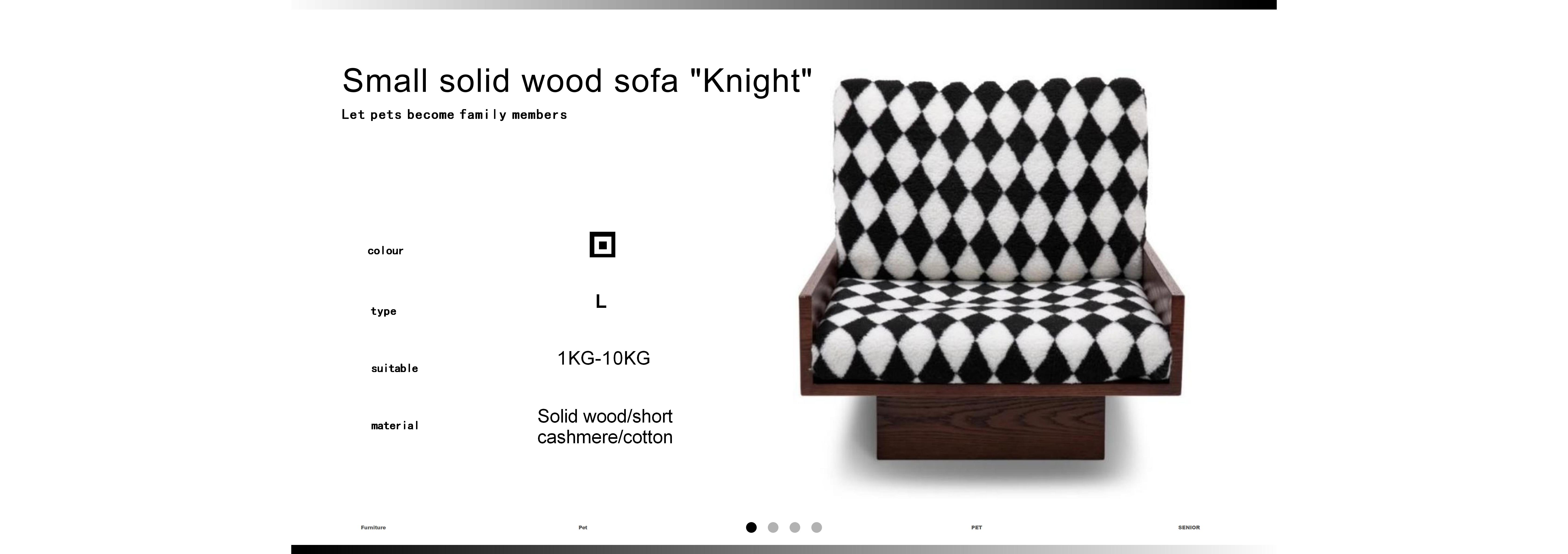 Knight Sofa