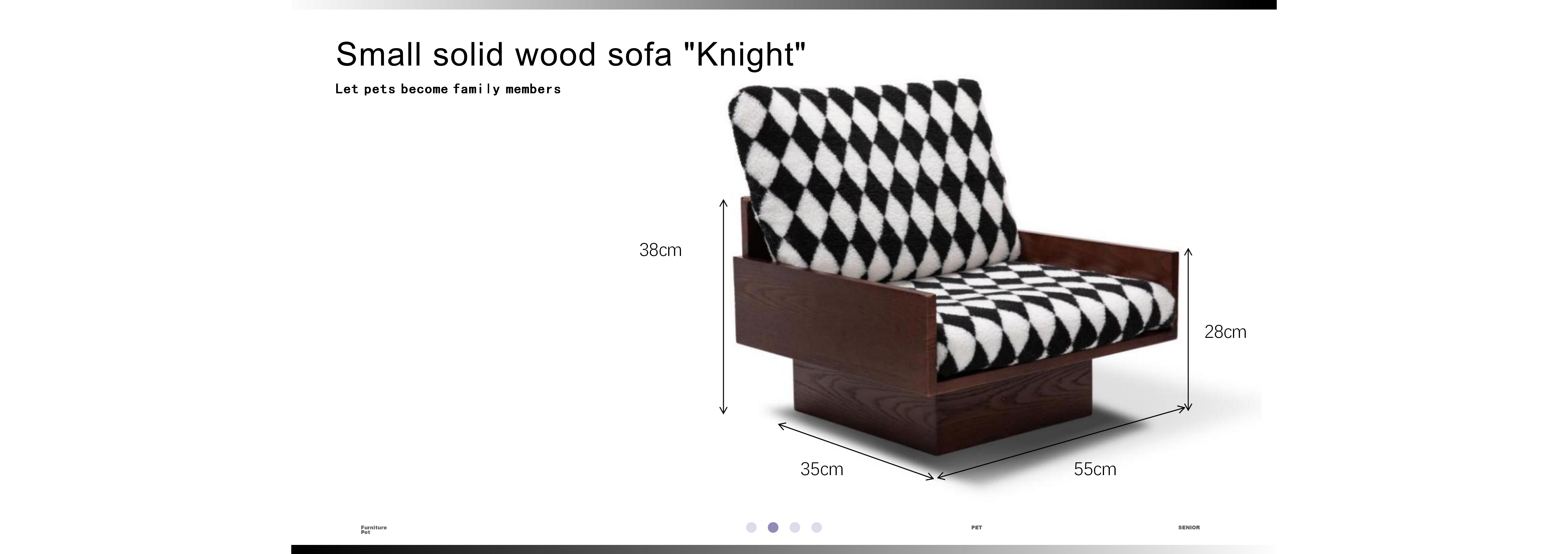 Knight Sofa