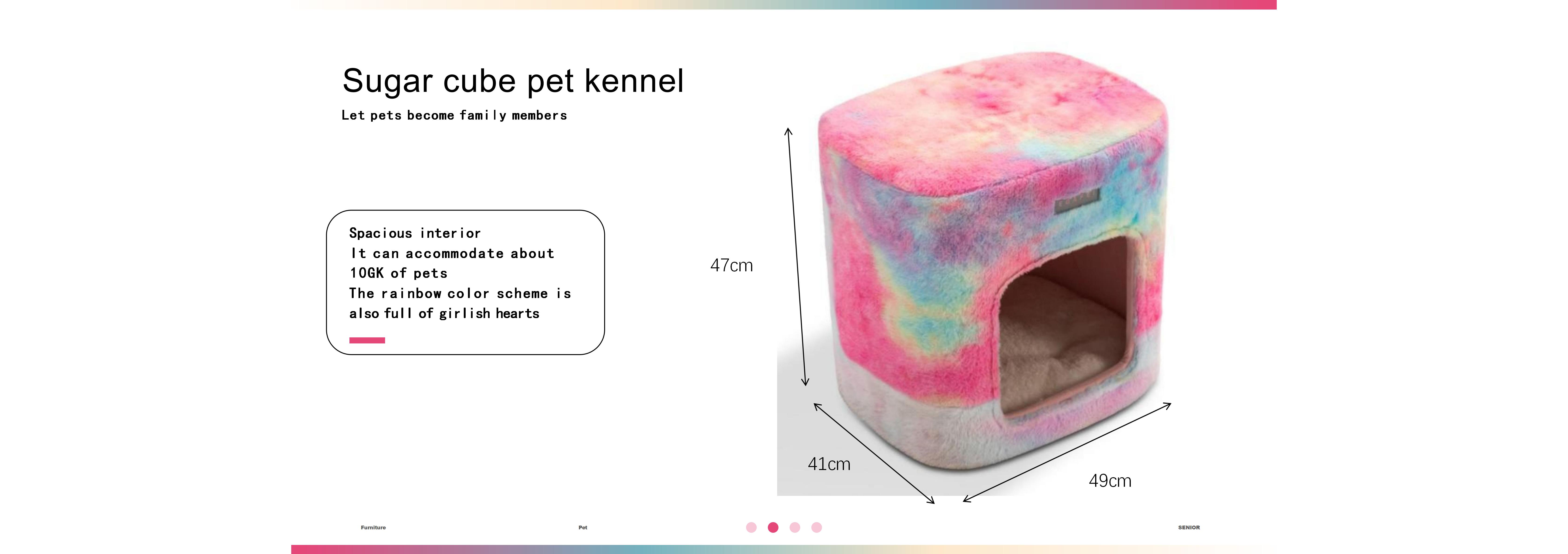 Sugar Cube Kennel