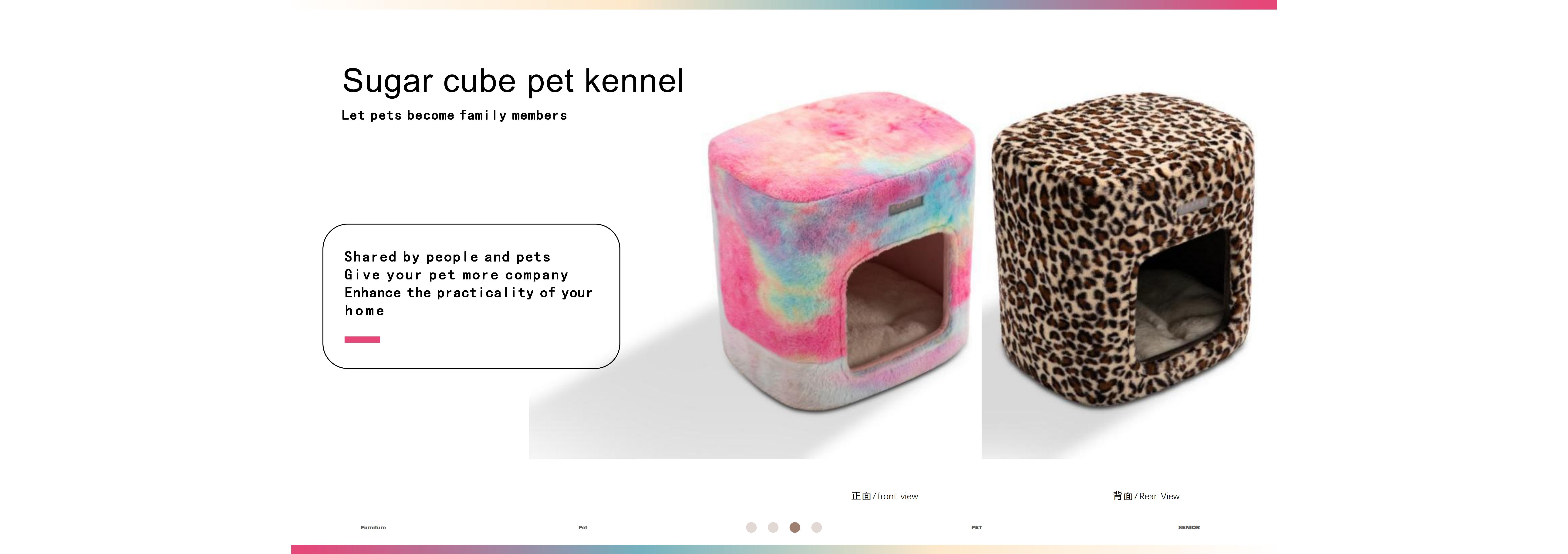 Sugar Cube Kennel