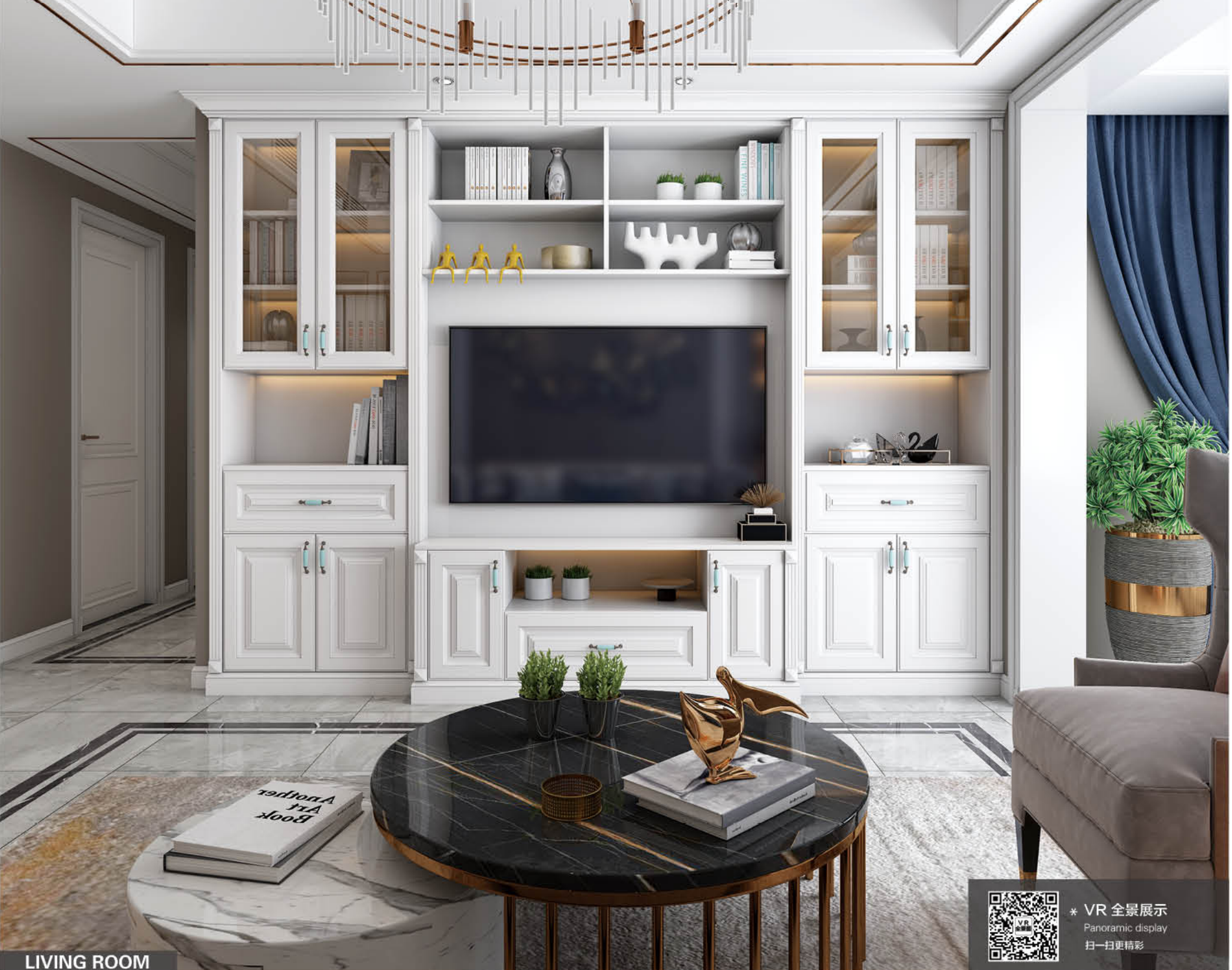 Simplified European Style